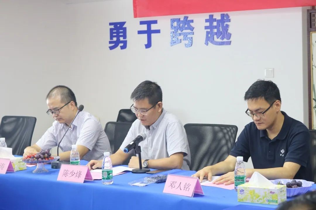 2023年职业院校教师“物联网工业与智慧交通应用开发”培训班（国培）”开营仪式顺利举行